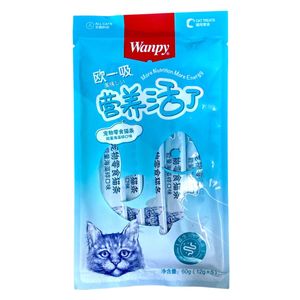  Wanpy Tuna & Seaweed Cat Snack - 5 Pieces 