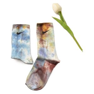  جوارب نايك للجنسين - بني 