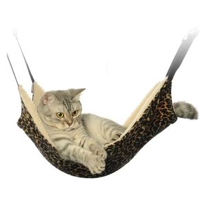  أرجوحة معلقة للحيوانات الأليفة - بيجي 