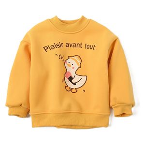  Children's Winter Sweater - Yellow 
