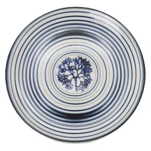 Porline Plate, 21 cm - Blue
