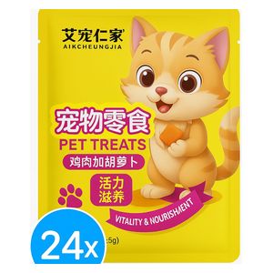 Liebao Chicken & Carrot Cat Food - 24 Pieces