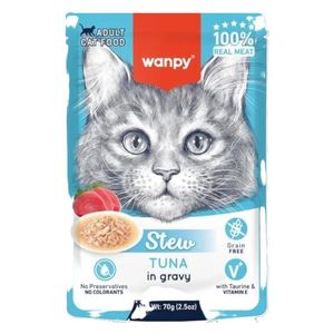 وانبي ستيو طعام القطط يخنة التونة في المرق - 70 غم