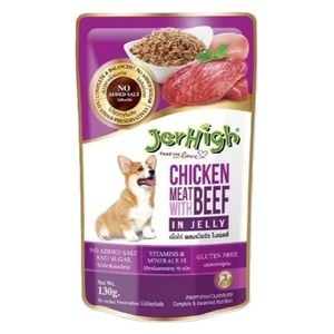  JerHigh Puppy Dog Meal Set - 7 Pieces 