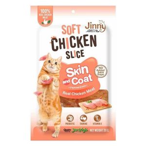 JInny Soft Chicken Slice Skin & Coat Cat Snack - 30g