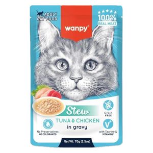 وانبي ستيو طعام القطط يخنة التونة والدجاج في المرق - 70 غم