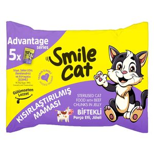  سمايل كات طعام للقطط المعقمة بنكهة لحم البقر - 5 قطع 