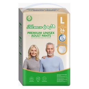 هارمن حفاضات كبار السن  للجنسين - 24 قطعة