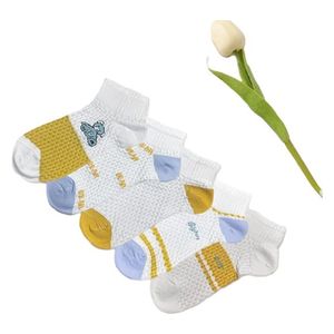  جوارب 24 للجنسين - 5 قطع - اصفر 