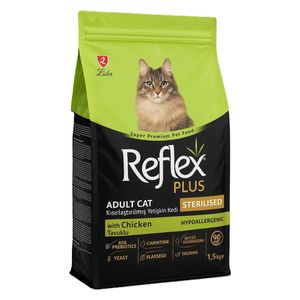 طعام ريفلكس بلس للقطط البالغة المعقمة بنكهة الدجاج - 1.5 كغم