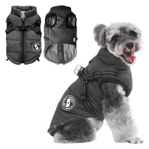 3in1 Waterproof Harness Dog Jacket - XS