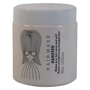 بيوتي ليجند نانوتين ماسك للشعر - يعالج الشعر التالف بعمق من الداخل إلى الخارج، 1000 مل