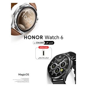  Honor Watch 6 - 1.46-Inch AMOLED Display - Bluetooth 5.4 - 980mAh Battery - Fluoroelastomer Strap - Shadow Black + Free Watch Strap 