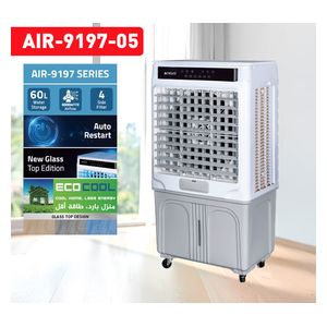  Newal AIR-9197-05 - Air Cooler - White Titanium 