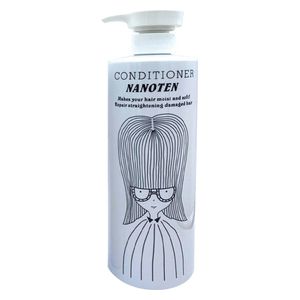  بيوتي ليجند نانوتين بلسم - يعالج الشعر التالف والمتعب من الداخل والخارج، 750 مل 