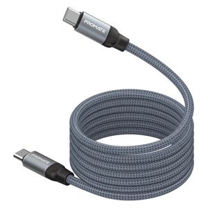  Promate USB-C to USB-C Charging Cable - 60W - 1.2m - Gray 