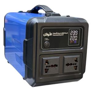  Al-Awaael TSP95-2KVA - Voltage Regulator - Blue 