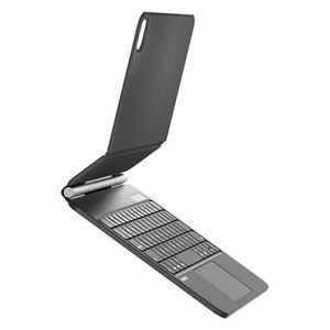  كيبورد موماكس - لاسلكي مغناطيسية - اتصال بلوتوث - تصميم مريح - أسود 