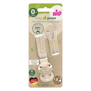 نيب حامل لهاية من القطن