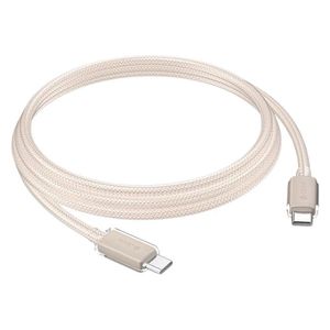  كيبل ديفيا - يو اس بي سي الى يو اس بي سي - بقدرة 60 واط - طول 1.5 متر 