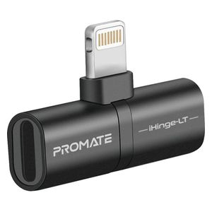  محول ابروميت 2 في 1 - لايتينغ - اسود 