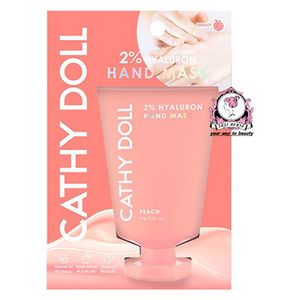 كاثي دول قناع اليدين بحمض الهيالورونيك 2% والخوخ لتقشير البشرة