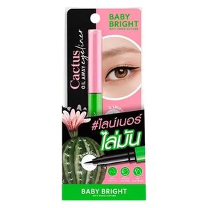 بيبي برايت كاكتس اويل ايلاينر - اسود