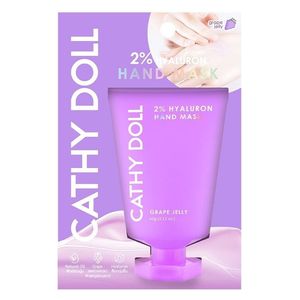 ماسك اليدين بحمض الهيالورونيك %2  والعنب لشد البشرة