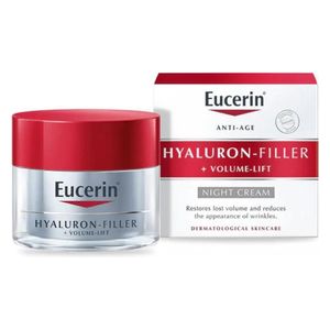 يوسيرين كريم ليلي مضاد للشيخوخة الهيالورونيك, 50 مل