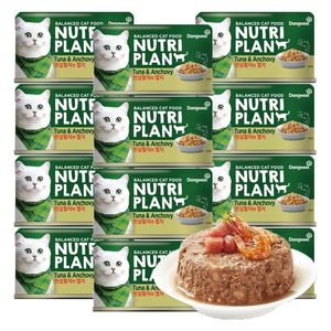  Nutri Plan Tuna & Anchovy Wet Cat Food - 12 Pieces 