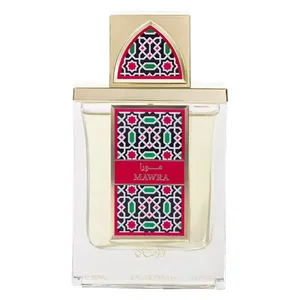 مورا من الرصاصي للجنسين - او دي بارفان, 90 مل 