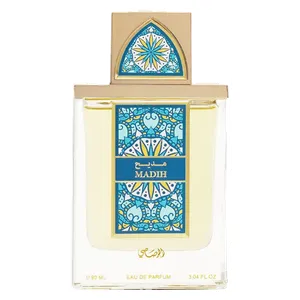  مديح من الرصاصي للجنسين - أو دي بارفان, 90 مل 