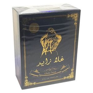 غلا زايد من ارض الخليج للرجال - أو دي بارفان، 100 مل