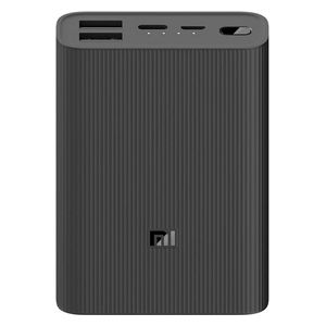  Xiaomi Power Bank - 10000mAh Capacity - 22.5W Fast Charging - Compact Design with Three Ports 