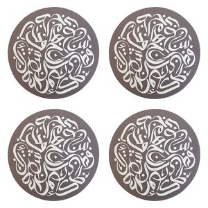 Seen Ceramic Coaster Set - 4 piece - Grey Brown