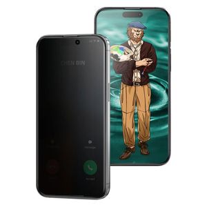  واقي شاشة الخصوصية كرين لايون لجهاز ايفون 15 برو - اسود 