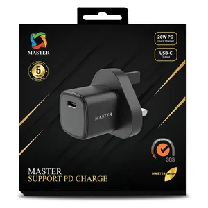  شاحن جداري ماستر - MSPDCH20W BK - منفذ واحد - بقوة 20 واط - اسود 