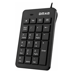  DM K16 - Wired Numeric Keypad - Black 