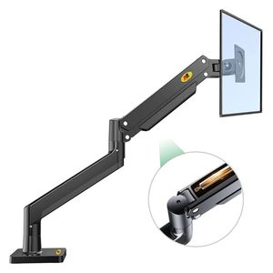  حامل شاشة مكتبية  نورث بايو اي جي NB-G50 - نطاق تحمل الشاشة 22 الى 40 - دوران360 درجة - أسود 