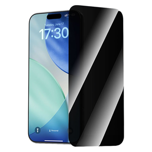  واقي شاشة ديفيا ل هاتف ايفون 17 برو ماكس - اسود 
