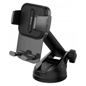 Porodo Carbone Clamp Car Phone Holder - Black 