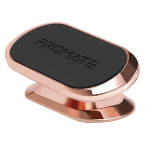  حامل هاتف مغناطيسي بروميت - Magnetto 3 - تثبيت امن - ذهبي 