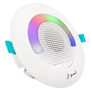  Aswar Ceiling Mount Electric Doorbell - 140mm - 15 Melodies - White 