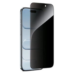  واقي شاشة ماستر ثلاثي الأبعاد للخصوصية لهاتف آيفون 17 إير - اسود 