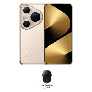 هواوي بيورا 80 الترا - 6.8 انج, 120 هرتز, LTPO OLED - كيرين 9020 (7 نانومتر) - بحجم بطارية 5170 مللي امبير بسرعة شحن 100 واط + شاحن وايرلس