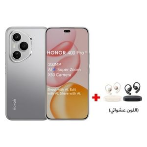 هونر 400 برو 5G - دبل سيم - 512/12 كيكابايت - 6.7 انج - اموليد 120 هيرنز - سنابدراجون 8 الجيل الثالث (4 نانومتر) - بحجم بطارية 6000 ميلي امبير + هونر إيربودز أوبن