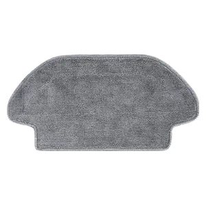  Xiaomi Robot Vacuum S10/S12/T12 Mop Pad Gray 