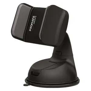  حامل هاتف للسيارة بروميت - Mount 2 - تثبيت امن وسهل على أي سطح ناعم 