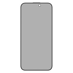  واقي شاشة موماكس كامل الوضوح وحماية الخصوصية لهاتف ايفون 15 - اسود 