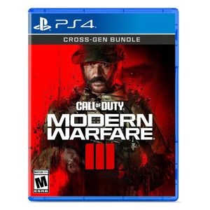  لعبة بلي ستيشن 4 - CALL OF DUTY MODREN WARFARE 